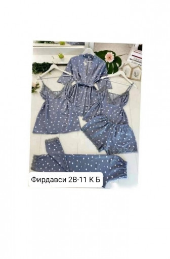 Пижама САДОВОД официальный интернет-каталог