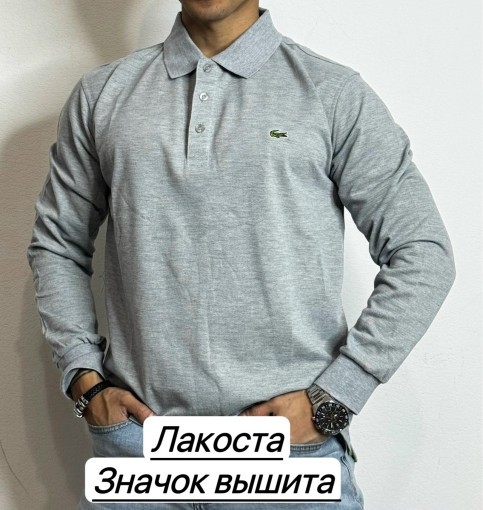 Футболка САДОВОД официальный интернет-каталог