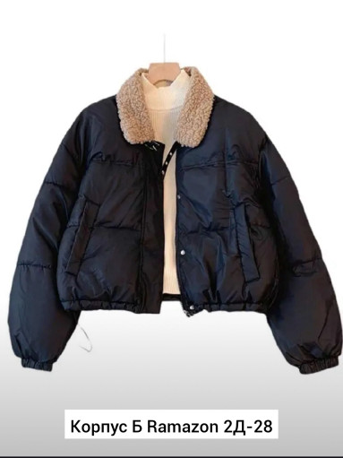 Куртка САДОВОД официальный интернет-каталог