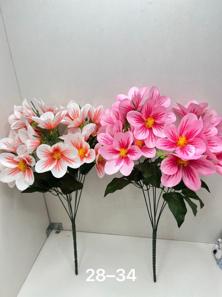 Купить искусственные цветы оптом Садовод Интернет-каталог Садовод интернет-каталог