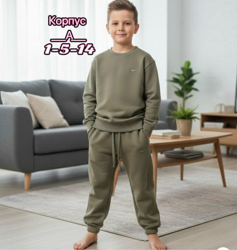 Костюм САДОВОД официальный интернет-каталог