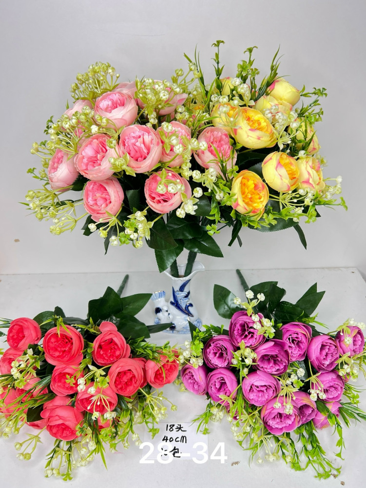 Купить искусственные цветы оптом Садовод Интернет-каталог Садовод интернет-каталог