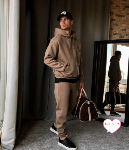 Костюм САДОВОД официальный интернет-каталог