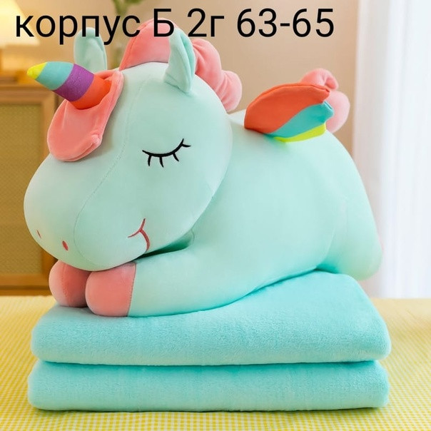 Купить игрушка оптом Садовод Интернет-каталог Садовод интернет-каталог