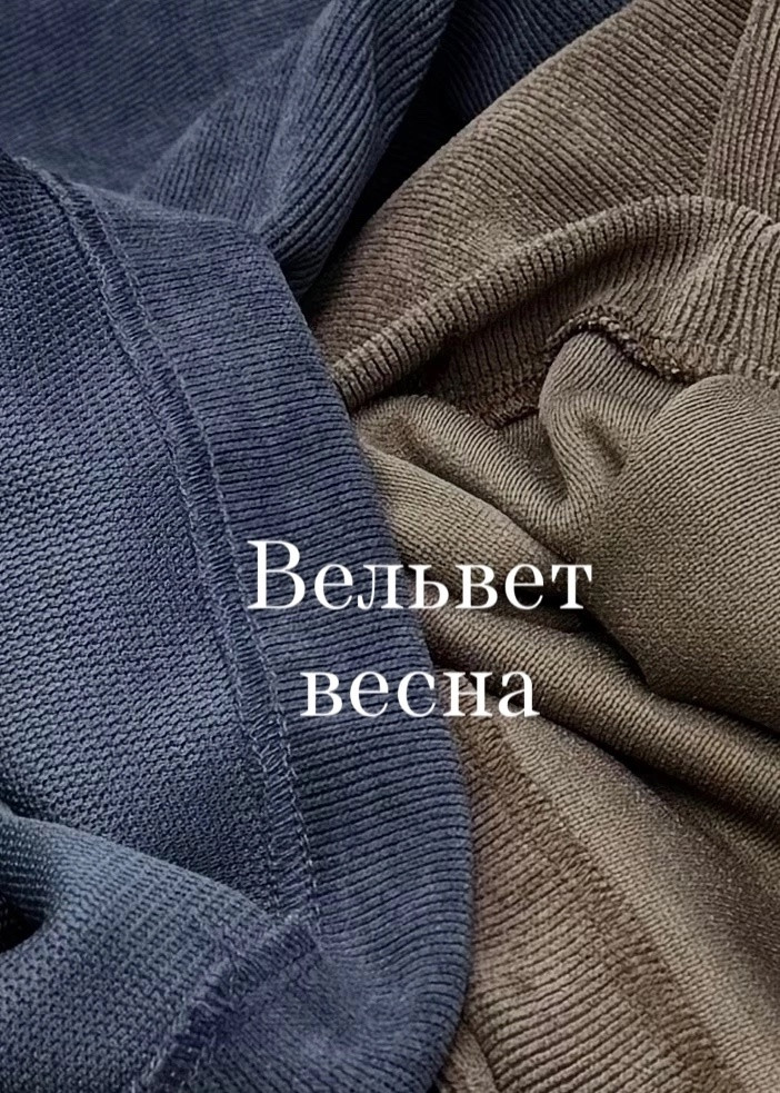 Купить Женские брюки черные оптом Садовод Интернет-каталог Садовод интернет-каталог