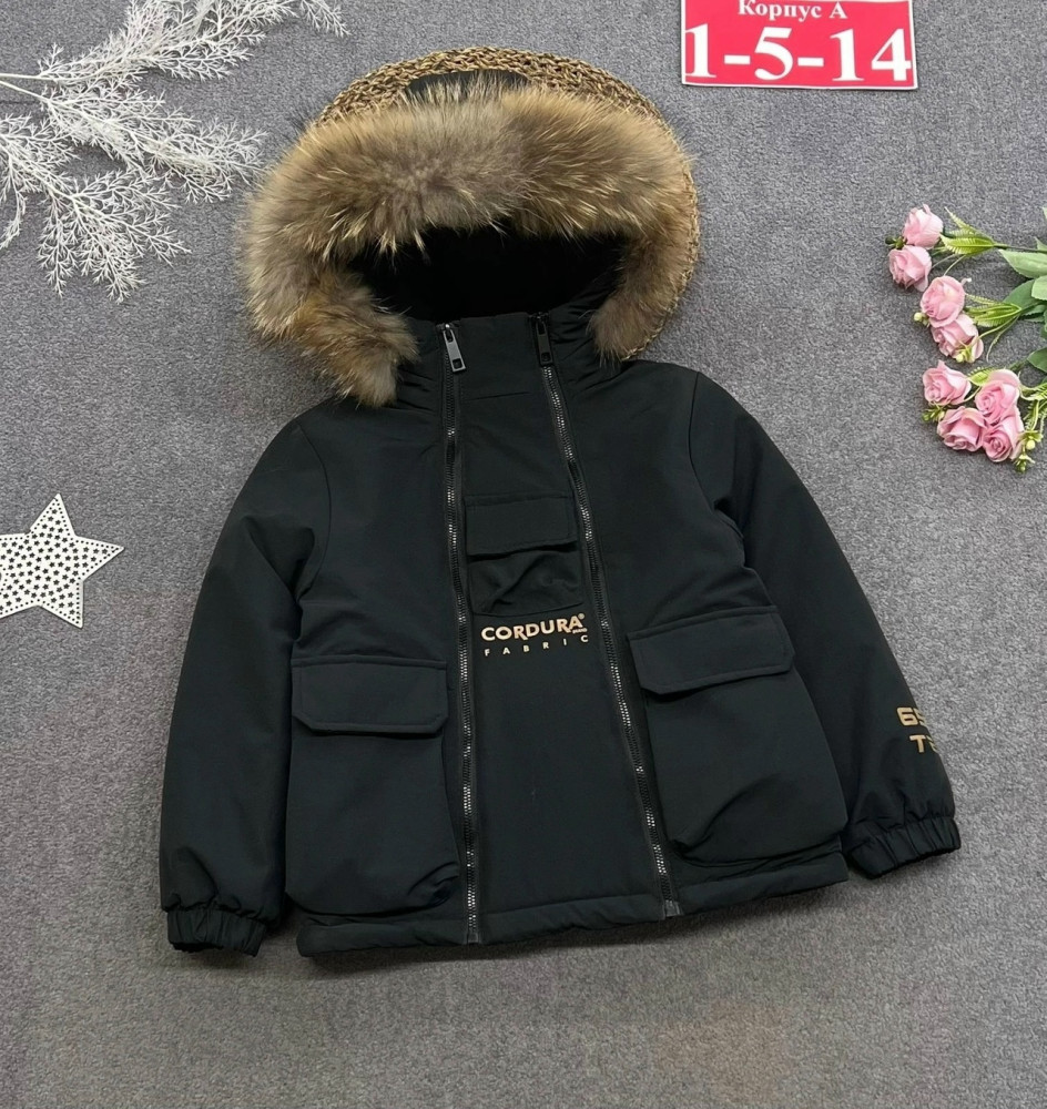 Купить Куртка детская черная оптом Садовод Интернет-каталог Садовод интернет-каталог