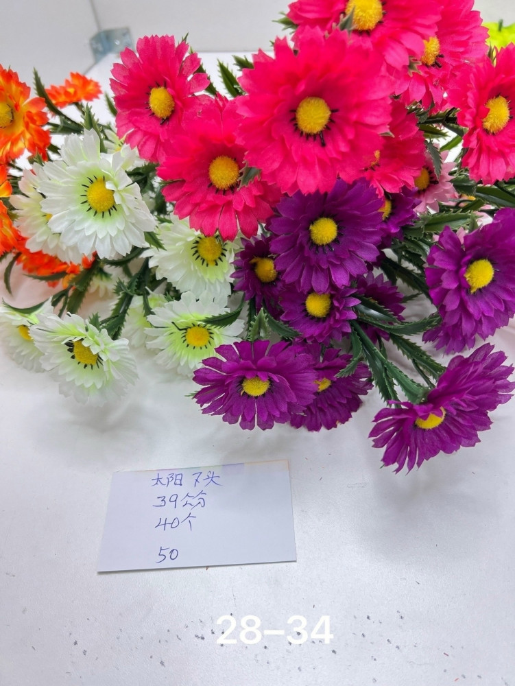 Купить Искусственные цветы оптом Садовод Интернет-каталог Садовод интернет-каталог