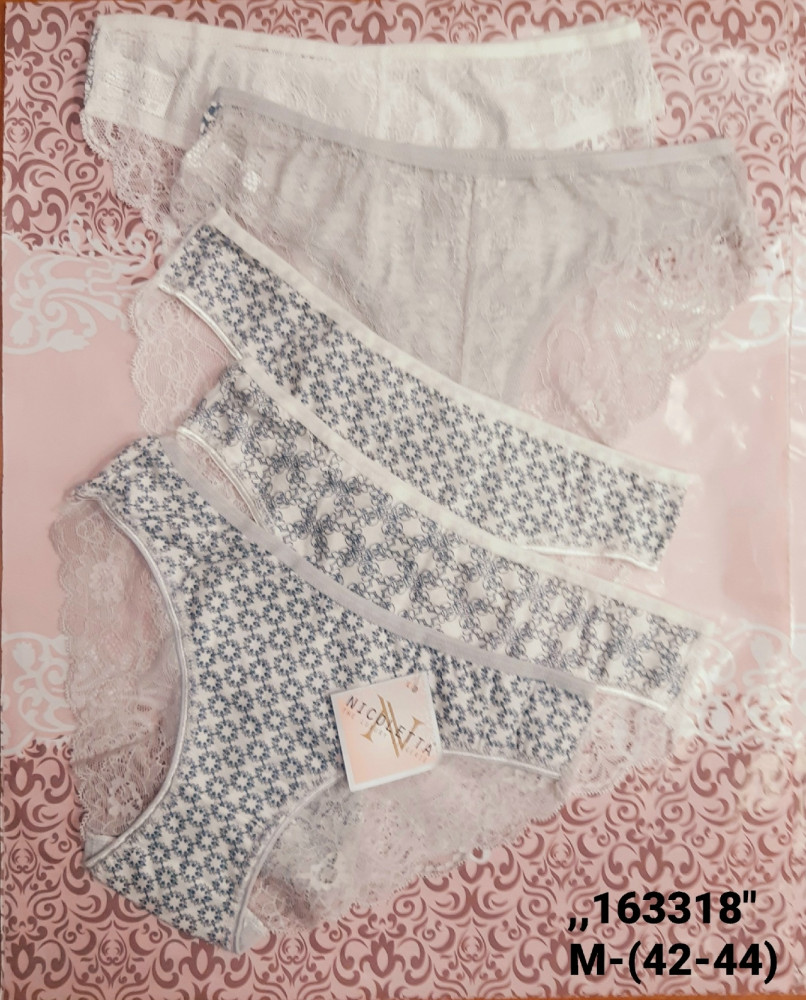 Купить Трусы оптом Садовод Интернет-каталог Садовод интернет-каталог