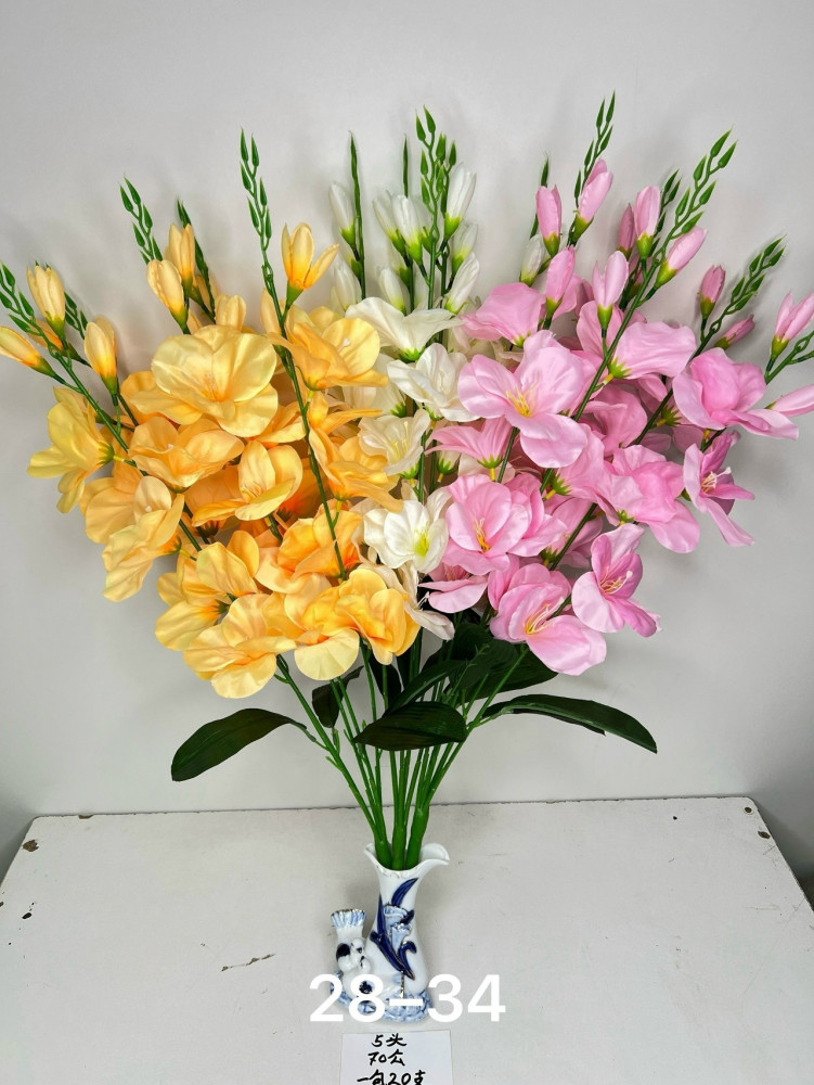 Купить Искусственные цветы оптом Садовод Интернет-каталог Садовод интернет-каталог