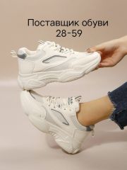 Женская обувь Рынок Садовод. Эрнис Казымалиев