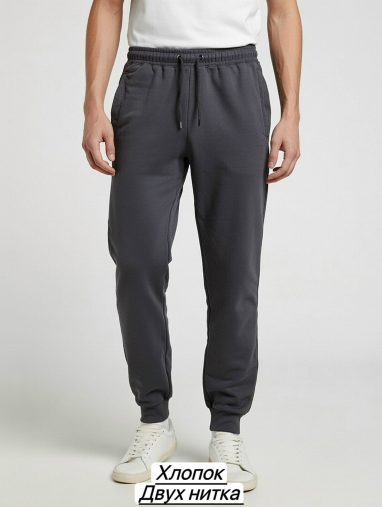 Купить Брюки для мужчин, двухнитка оптом Садовод Интернет-каталог Садовод интернет-каталог