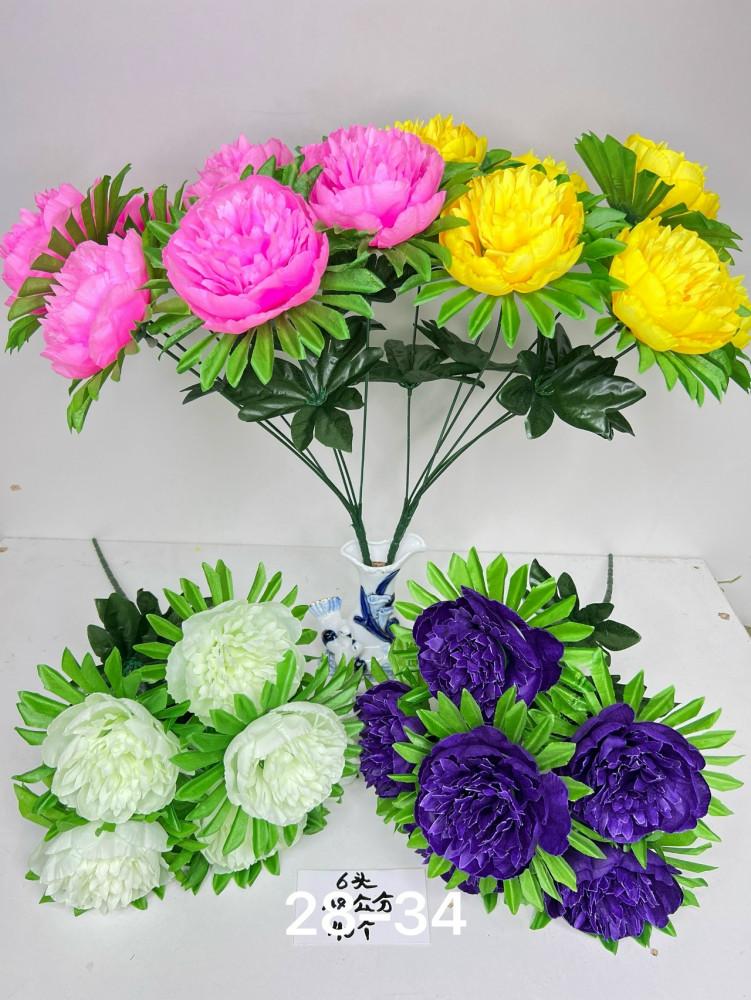 Купить Искусственные цветы оптом Садовод Интернет-каталог Садовод интернет-каталог