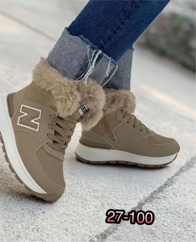 Купить кроссовки оптом Садовод Интернет-каталог Садовод интернет-каталог