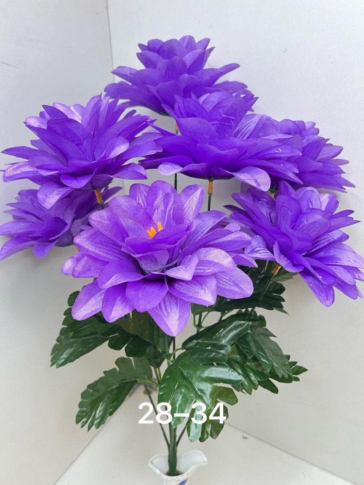 Купить искусственные цветы0 оптом Садовод Интернет-каталог Садовод интернет-каталог