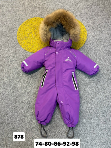 комбинезон САДОВОД официальный интернет-каталог