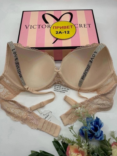 Бюстгальтер САДОВОД официальный интернет-каталог