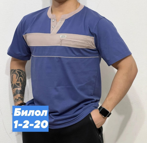 Футболка САДОВОД официальный интернет-каталог