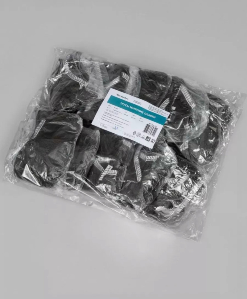 Купить Трусы для массажа оптом Садовод Интернет-каталог Садовод интернет-каталог