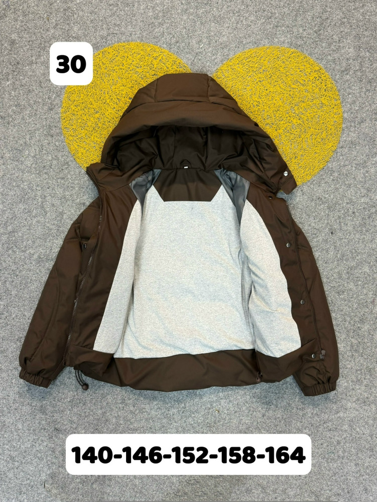 Купить Куртка детская коричневая оптом Садовод Интернет-каталог Садовод интернет-каталог