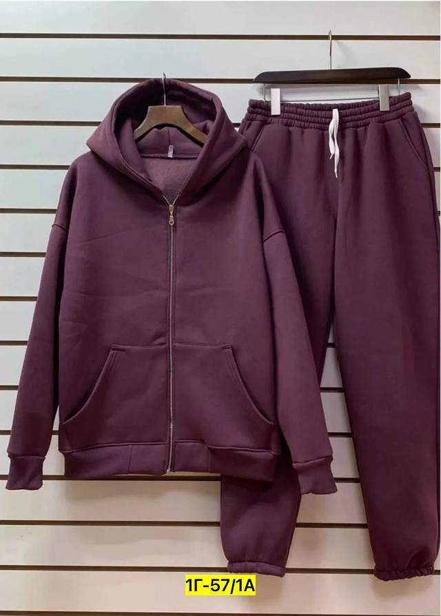 Купить Спортивный костюм оптом Садовод Интернет-каталог Садовод интернет-каталог