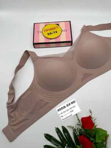 Бюстгальтер САДОВОД официальный интернет-каталог
