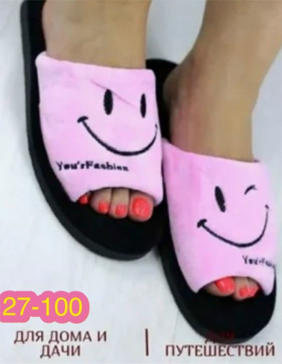 тапки САДОВОД официальный интернет-каталог