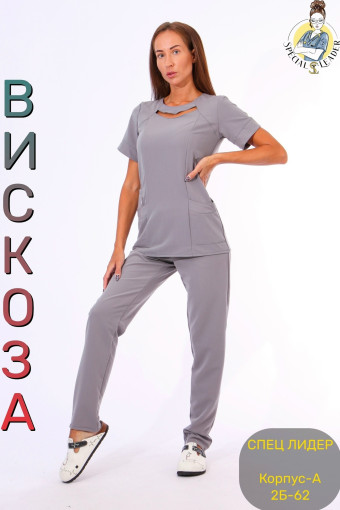 Костюм САДОВОД официальный интернет-каталог