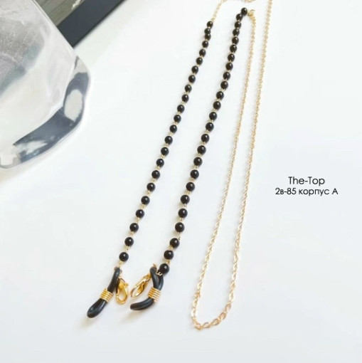 цепочка для очков САДОВОД официальный интернет-каталог