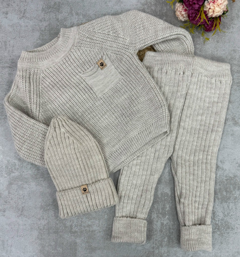 Костюм САДОВОД официальный интернет-каталог