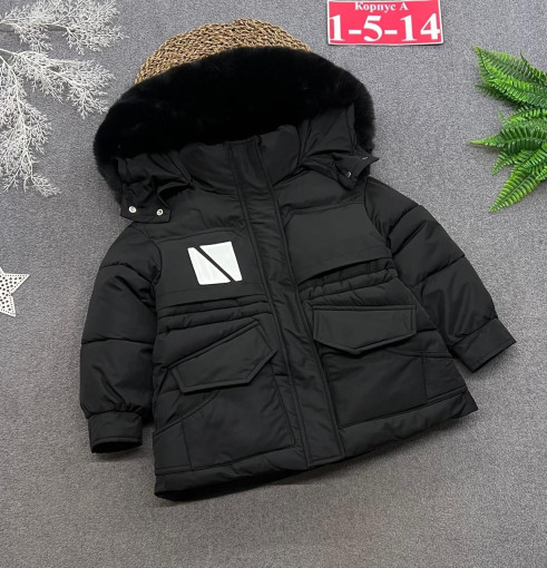 куртка САДОВОД официальный интернет-каталог