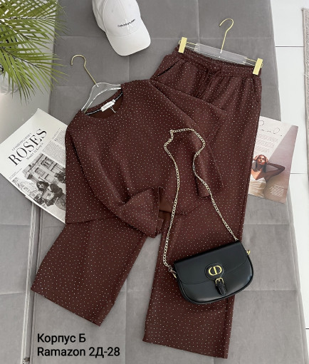 Костюм САДОВОД официальный интернет-каталог