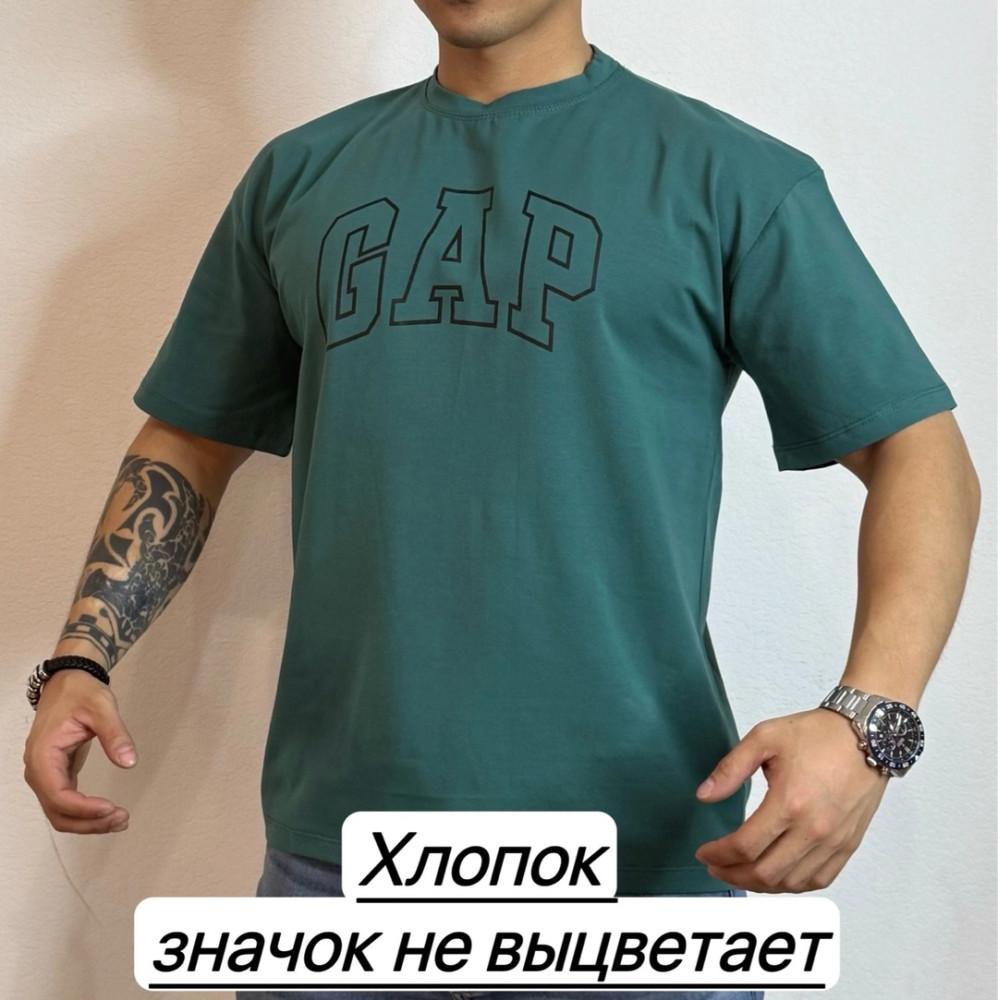 Купить Мужская футболка зеленая оптом Садовод Интернет-каталог Садовод интернет-каталог