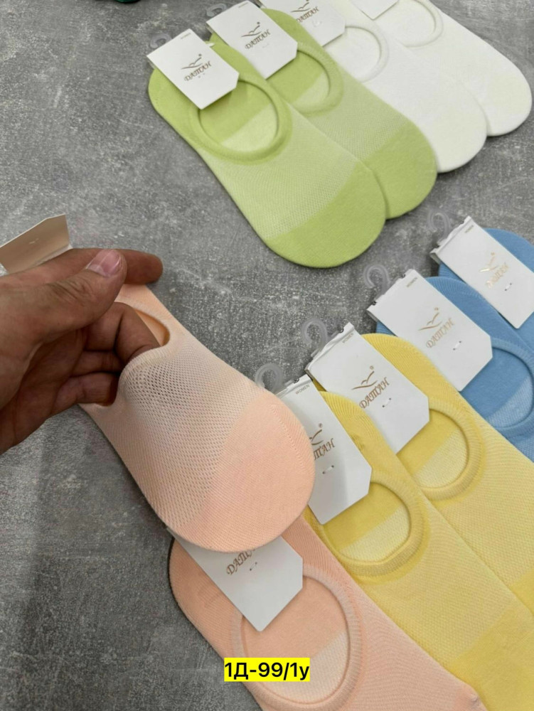 Купить следки оптом Садовод Интернет-каталог Садовод интернет-каталог