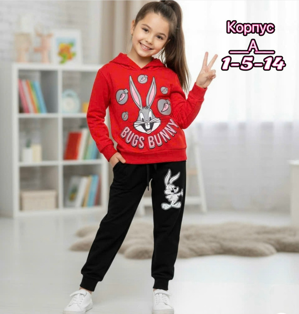 Купить Детский костюм красный оптом Садовод Интернет-каталог Садовод интернет-каталог