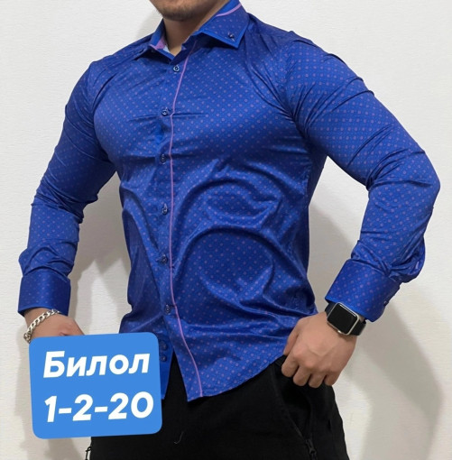 Рубашка САДОВОД официальный интернет-каталог