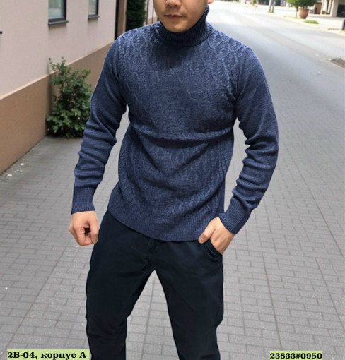 Свитер САДОВОД официальный интернет-каталог