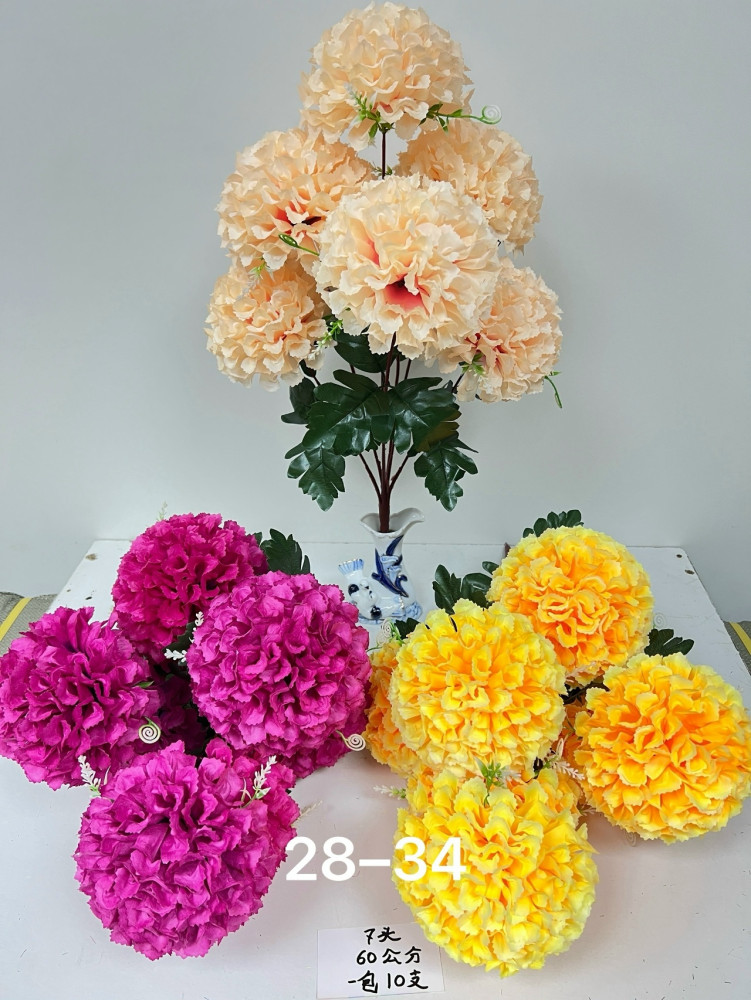 Купить Искусственные цветы оптом Садовод Интернет-каталог Садовод интернет-каталог