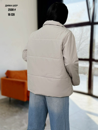 Куртка САДОВОД официальный интернет-каталог