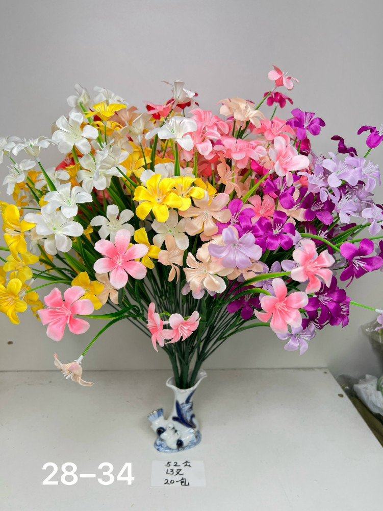 Купить Искусственные цветы оптом Садовод Интернет-каталог Садовод интернет-каталог