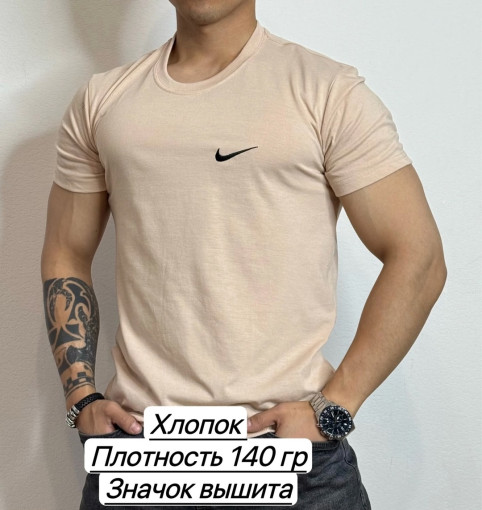 Футболка САДОВОД официальный интернет-каталог