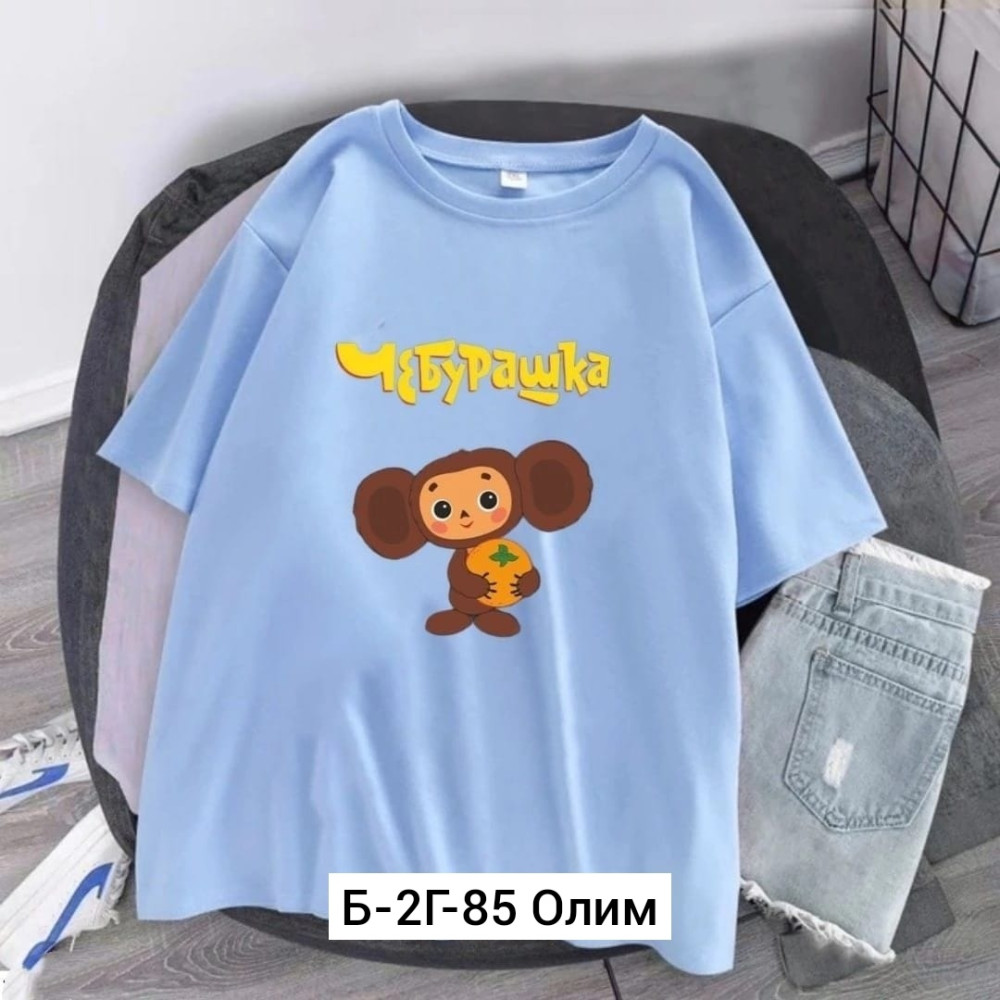 Купить Женская футболка голубая оптом Садовод Интернет-каталог Садовод интернет-каталог