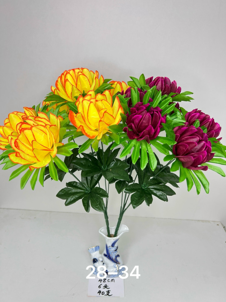 Купить Искусственные цветы оптом Садовод Интернет-каталог Садовод интернет-каталог