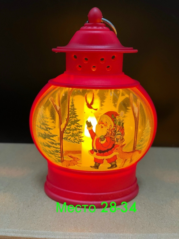 Купить фонарь оптом Садовод Интернет-каталог Садовод интернет-каталог