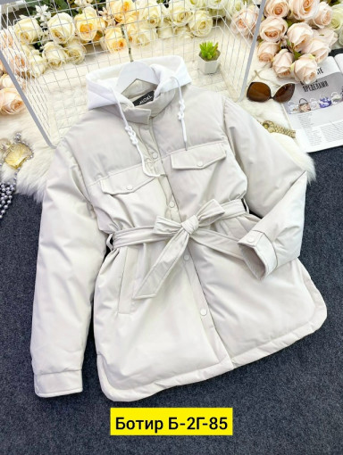 Куртка САДОВОД официальный интернет-каталог