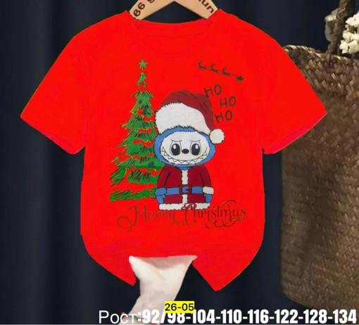 Футболка САДОВОД официальный интернет-каталог