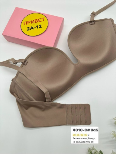 Бюстгальтер САДОВОД официальный интернет-каталог