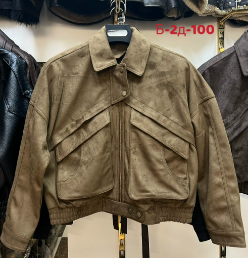 Куртка САДОВОД официальный интернет-каталог