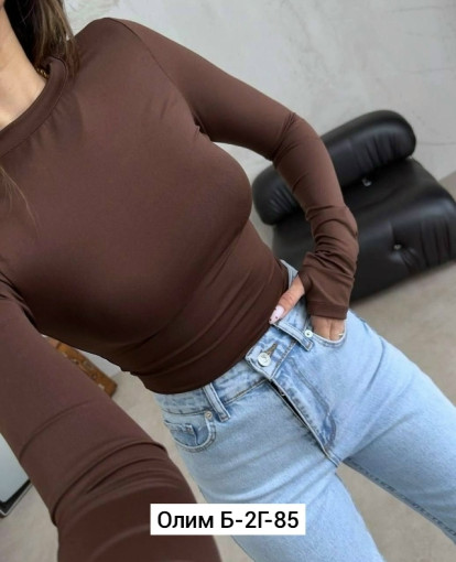 Лонгслив САДОВОД официальный интернет-каталог