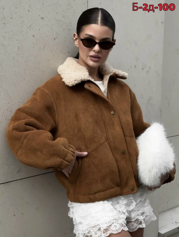 Купить Дубленка оптом Садовод Интернет-каталог Садовод интернет-каталог