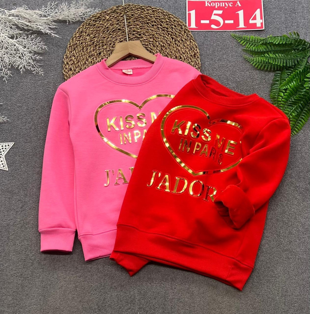 Купить Толстовка оптом Садовод Интернет-каталог Садовод интернет-каталог